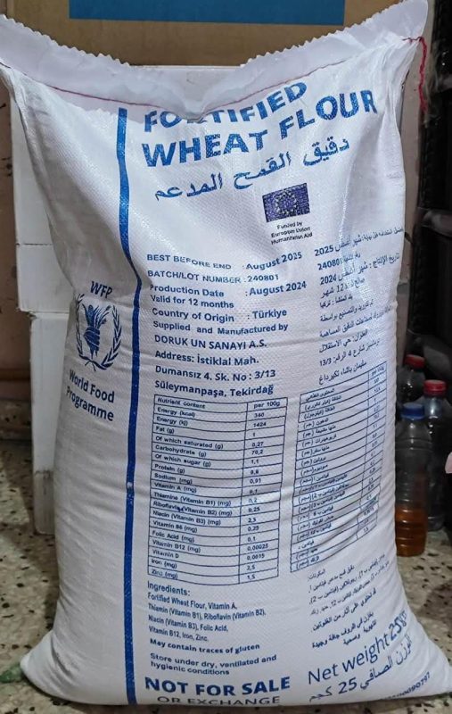 A bag of flour from the World Food Programme, which costs $300